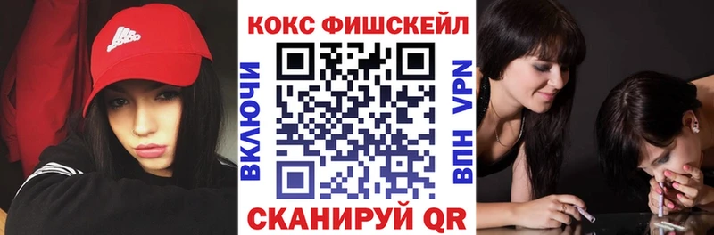 Купить Петухово Бошки Шишки  Меф мяу мяу  СК  Гашиш  Кокаин 