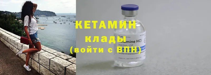Цена Петухово COCAIN ГАШИШ
