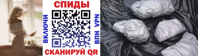 АМФ Розовый Петухово