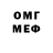 Amphetamine VHQ tor ist