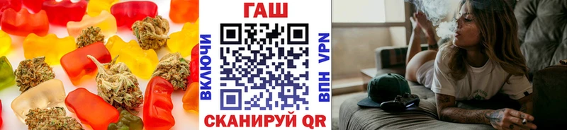 кракен зеркало  даркнет телеграм  Cannafood конопля  Петухово 