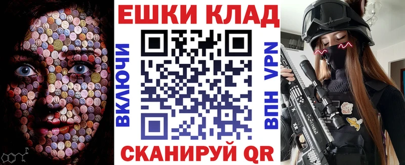 ЭКСТАЗИ mix  kraken ССЫЛКА  Петухово 