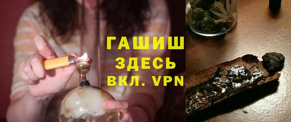спиды Покров