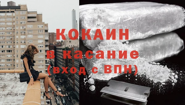 Альфа ПВП Приозерск