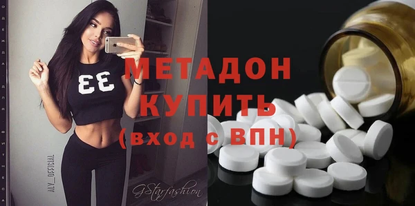 твердый Протвино