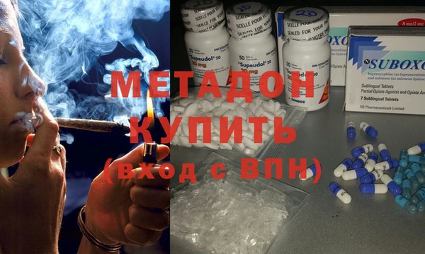 кокаин Покачи