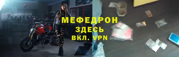Альфа ПВП Приозерск