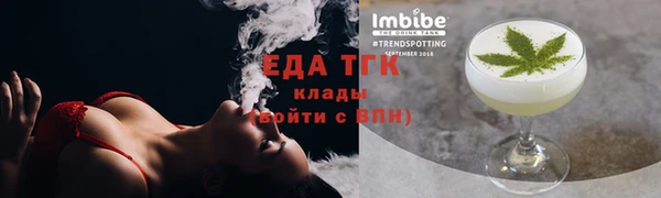 Альфа ПВП Приозерск