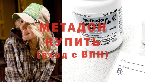 наркотики Пролетарск