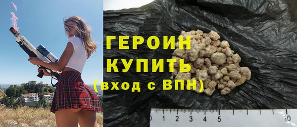 шишки Воткинск