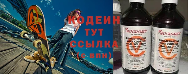 наркотики Пролетарск