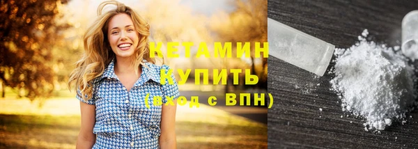 спиды Покров