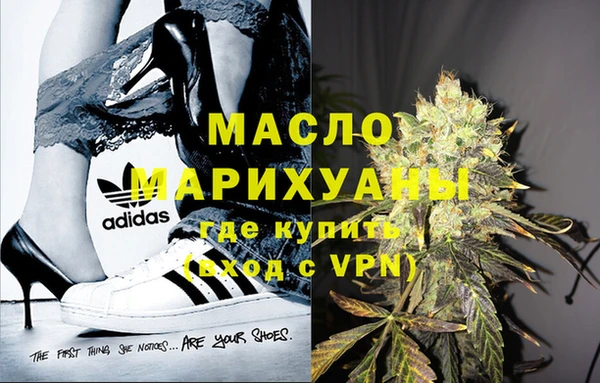 спиды Покров