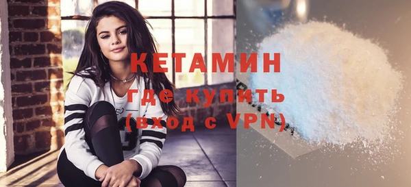 спиды Покров