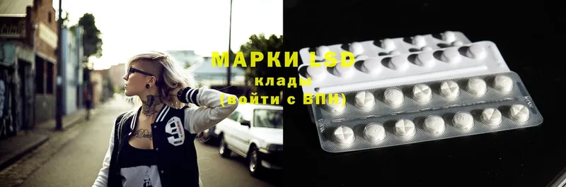 где продают наркотики Петухово ЛСД экстази ecstasy