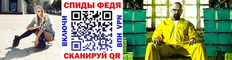 купить наркотики цена  Петухово  гидра ССЫЛКА  Метамфетамин Methamphetamine 